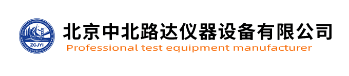 滄州市佰潤(rùn)管道有限公司-聚氨酯保溫鋼管,鋼套鋼蒸汽保溫鋼管,環(huán)氧煤瀝青防腐鋼管